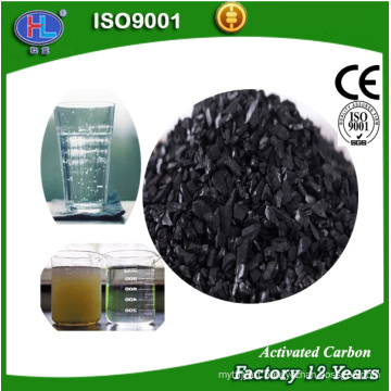 Coconut activated carbon in water treatment chemicals product for sale